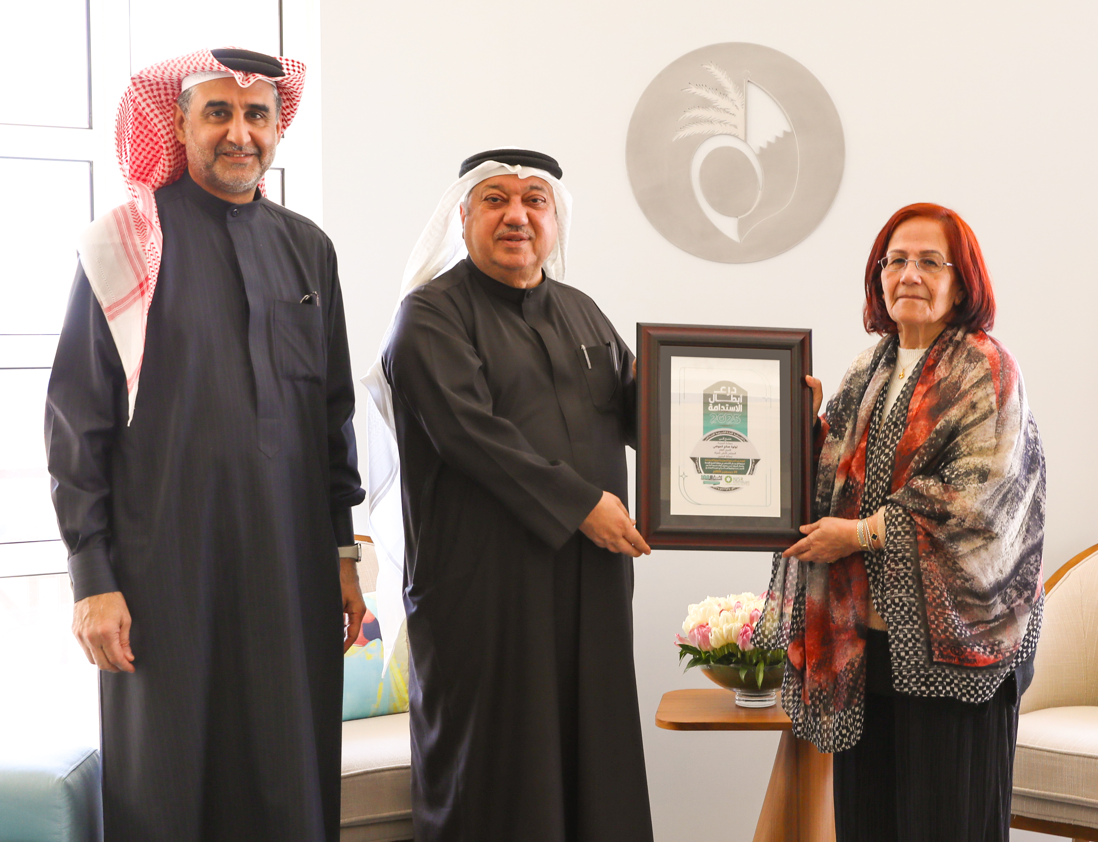 SCW Secretary General receives 2025 Sustainability Shield